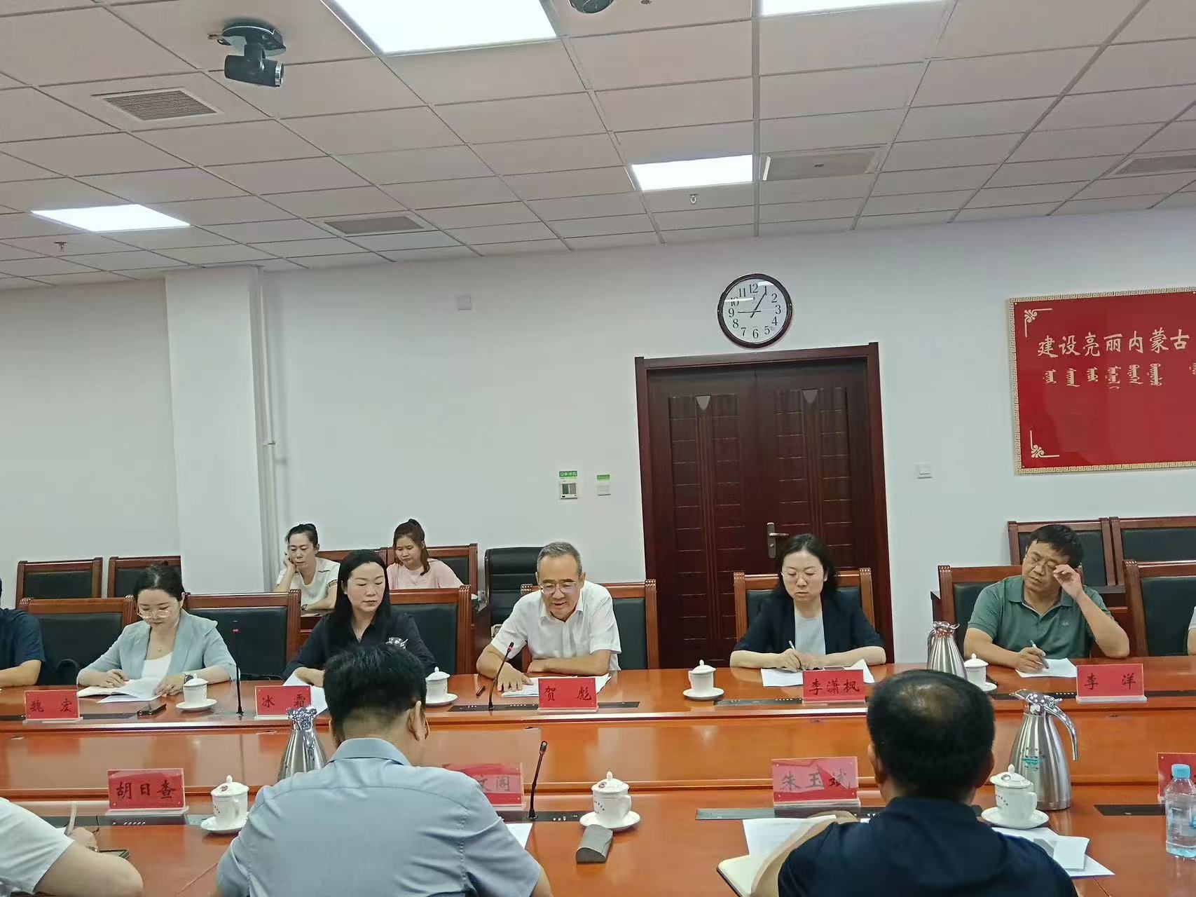 《內(nèi)蒙古影像方志》微視頻拍攝工作推進(jìn)會(huì)議在興安盟召開
